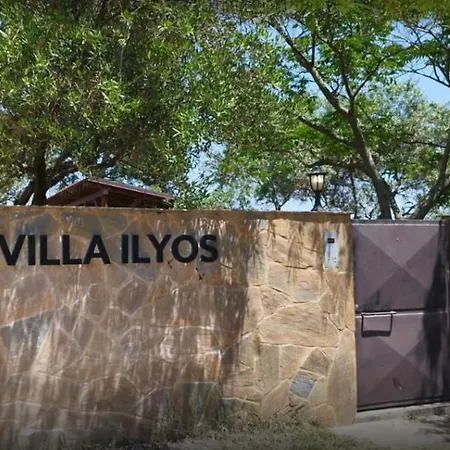 Ilyos بيت للعطل *