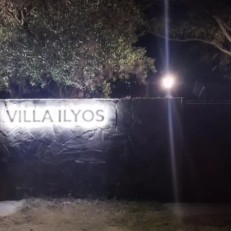 Casa de Férias Ilyos Ierissos